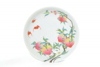 A Chinese Famille Rose Porcelain 
