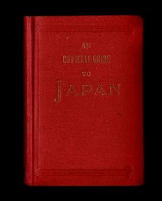 1933 Official Guide To Japan By Japanese Government Railways,  36 Maps & 14 Plans