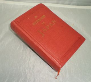 1933 Official Guide to Japan by Japanese Government Railways,  36 Maps & 14 plans 2