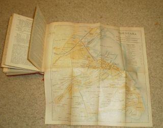 1933 Official Guide to Japan by Japanese Government Railways,  36 Maps & 14 plans 3