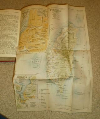 1933 Official Guide to Japan by Japanese Government Railways,  36 Maps & 14 plans 8