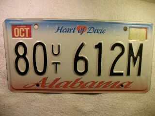 1999 Alabama Utility Trailer License Plate (heart Of Dixie)