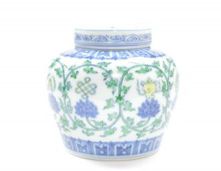 A Fine Chinese " Buddhism " Porcelain Jar