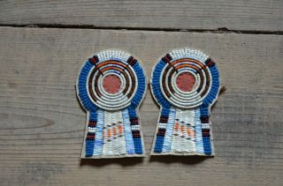 Quilled Keyhole,  Quillwork,  Beadwork,  Moccasins,  Pipebag