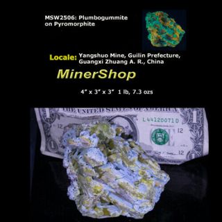 MSW2506: Large Plumbogummite after Pyromorphite - China Fluorescent Mineral 4