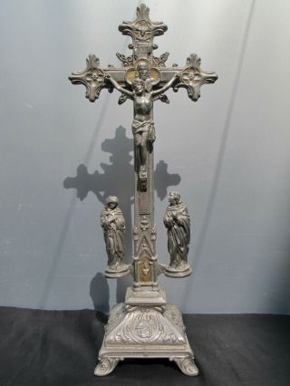 Large Antique Jesus Christ Metal Cross Crucifix Virgin Mary & St John H:17.  75 