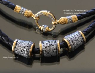 Black Leather Orthodox Jewelry Cord.  925 Sterling Silver, .  999gold Beads Set 65cm