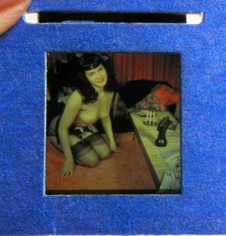 Bettie Page Nude 3d Realist Stereo View Slide Vintage 1950 