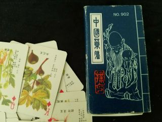 Vintage Chinese Playing Cards Botanical Prints Really