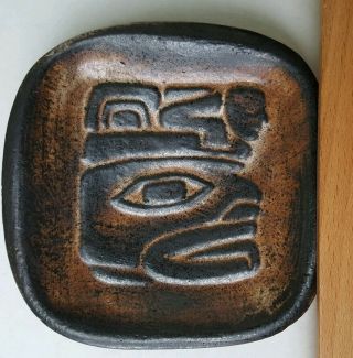 Canadian Art Pottery,  Haida Beaver & Tsimsian Bear and Man 4