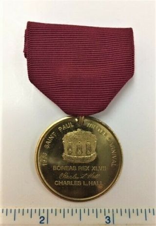 1983 St.  Paul Winter Carnival - Boreas Rex Xlvii Knighting Medal