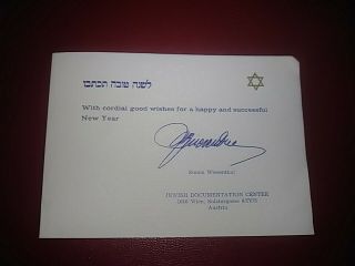Years Thank You Letter From Simon Wiesenthal Jewish Ducumentation Center