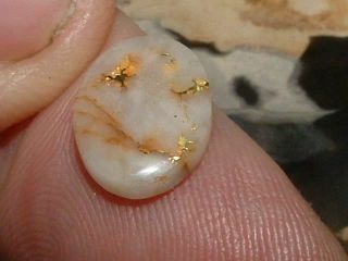 Australia Amber Gold Quartz Cabochon 2.  8 Carats Gold In Quartz Gemstone