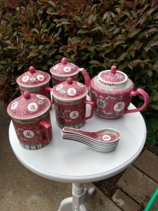 Vintage Chinese Porcelain Tea Set: Tea Pot,  4 Cups W/lids And 6 Spoons