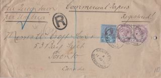 1898 Qv Birmingham Transatlantic Cover With 2 X 1d Lilacs & 2½d Stamp To Canada
