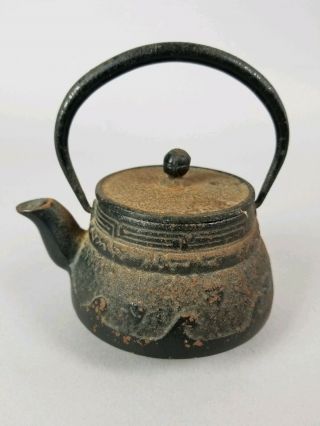 Estate Vintage Cast Iron Small Teapot Japanese Iwachu,  Signed,  Made In Japan