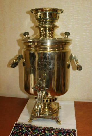Russian Brass Samovar By Batashev Brothers Tula Of The 19th Century