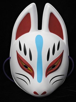 Japanese Fox Kitsune Omen Mask Made In Japan