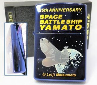 Space Battle Ship Yamato 25th Zippo No.  2187 Unfired 1997 Rare 30190358