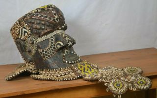 African Tribal Art Kuba Helmet From Southeastern Congo (zaire