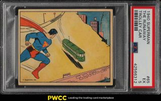 1940 Gum,  Inc.  Superman Setbreak The Runaway Trolley Car 65 Psa 5 Ex (pwcc)