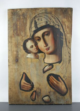 Antique Icon Mother Of God Orthodox Russian Empire Wood Podokladnitsa 327x215 Mm