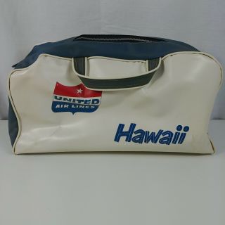 United Air Lines Travel Bag Hawaii Vinyl Airplane Duffle Hawaiian Vintage White