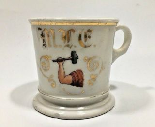 Antique Limoges Porcelain Shaving Mug Hand Painted Arm And Hammer Symbol