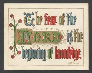 X03 - Victorian Religious Scripture Motto Card - The Fear Of The Lord.
