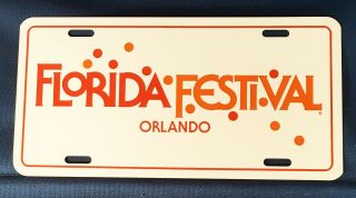 Vintage 1980s “florida Festival” License Plate - / - Orlando,  Florida