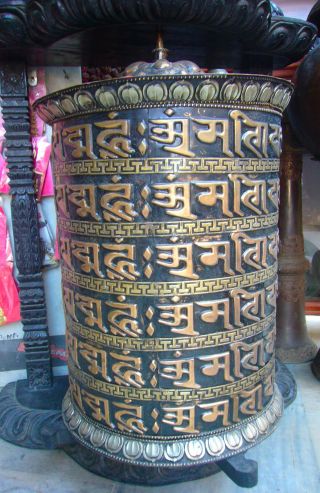 Big Tibetan Prayer Wheel Handmade Om Mani Padme Hum - Wall Hanging 26  Nepal.