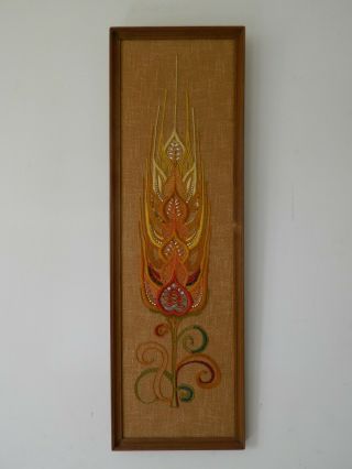 Stunning Mid Century Large String Art Wall Hanging Nicely Mounted & Framed