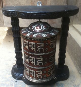 Tibetan Prayer Wheel Handmade Om Mani Padme Hum - Wall Hanging Nepal 11¨.