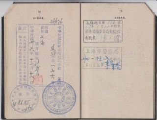 1945 British UK passport Commonwealth of Australia - Stamps from Malaya & China 5