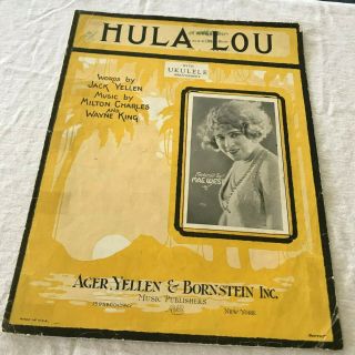 Sheet032 Sheet Music Piano Uke Hula Lou Mae West On Cover C1924