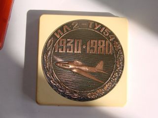 Russian Aircraft Airplane Soviet Air Plane Table Medal Il 2 Tu - 154 Plant