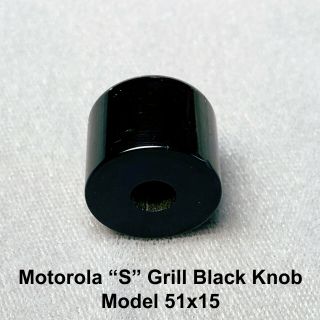 Motorola “S” Grill Model 51x15 Catalin Black Knob 2