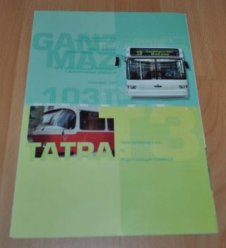 Ganz Tatra Maz Trolleybus Tram Streetcar Tramway Hungary Brochure Prospekt