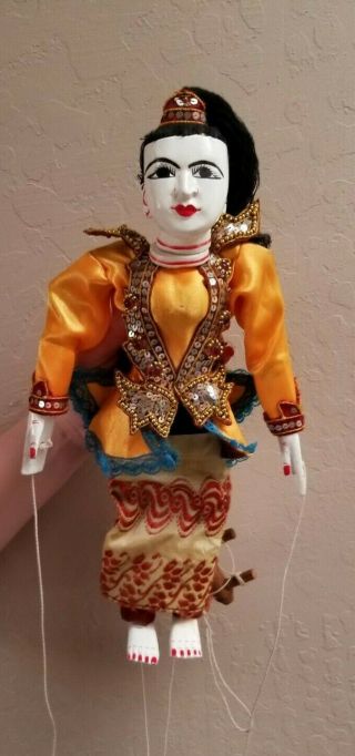 Marionette Indonesian Thai Burmese Asian Wood Puppet 15 "