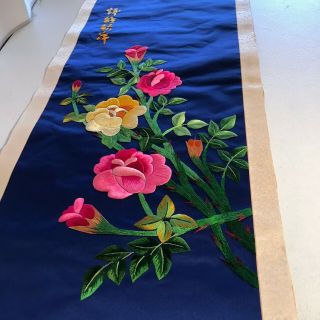 Vintage Chinese Embroidered Blue Silk Tapestry Panel Flowers 38 " X 15.  5 " 5