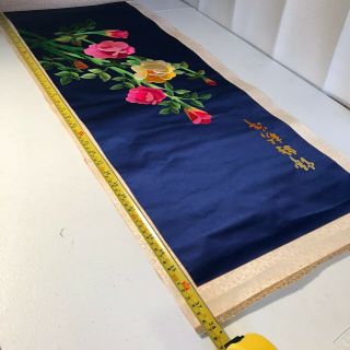 VINTAGE Chinese Embroidered Blue Silk Tapestry Panel Flowers 38 