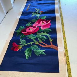 Vintage Chinese Embroidered Blue Silk Tapestry Panel Tree Flowers 37 " X 15.  5 " 4