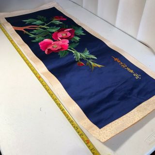 VINTAGE Chinese Embroidered Blue Silk Tapestry Panel Tree Flowers 37 
