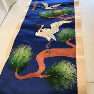 Vintage Chinese Embroidered Blue Silk Tapestry Panel Birds Trees 38 " X 15.  5 " 1