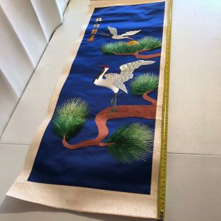 VINTAGE Chinese Embroidered Blue Silk Tapestry Panel Birds Trees 38 