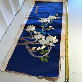 VINTAGE Chinese Embroidered Blue Silk Tapestry Panel Flower Birds 35.  5 