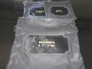 Talit And Tefillin Bag 100 Real Leather