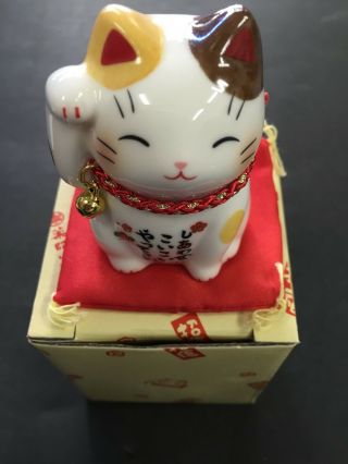 Fortune Pottery Maneki Neko Beckoning Cat Lucky Brown 7532 Good Luck Japan