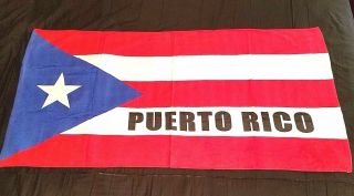 Puerto Rico Rican 30 X 60 Inchs Beach Towel (cotton Twill) Boricua Flag