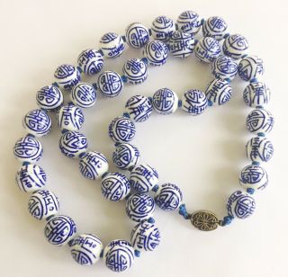 Chinese Hand Knotted Blue White Porcelain Beaded Asian Necklace Sterling Clasp